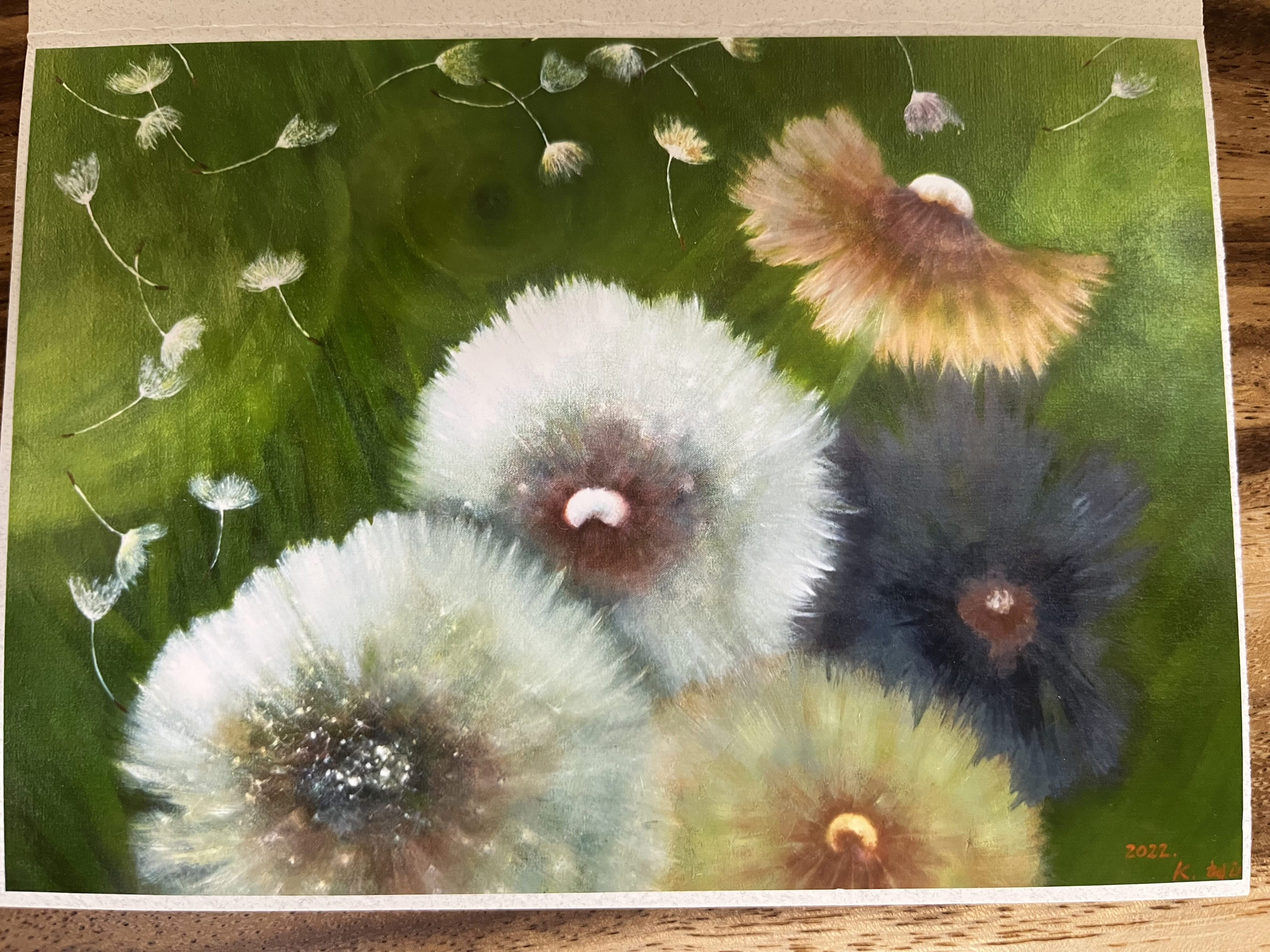 Postcard from Fam. Hamatschek